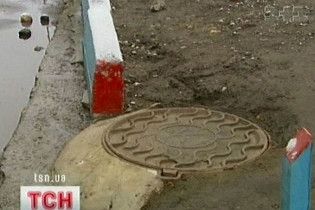 В Івано-Франківську через вибух комунікаційного люка постраждало двоє дітей