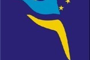 Європейські спортивні ігри
