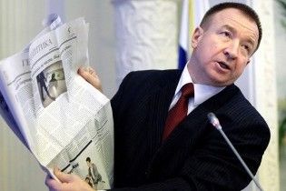 У Росії чекають на розвал США у липні 2010 року