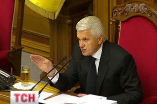 Литвин пообіцяв позбавити БЮТ і Партію регіонів зарплати