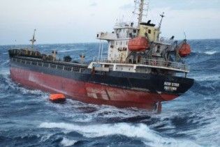 У Чорному морі зазнав аварії суховантаж з українцями на борту