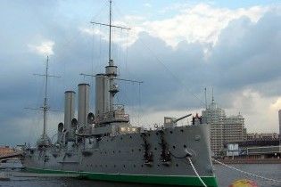 Крейсер "Аврора" виведуть зі складу флоту через бенкет олігархів