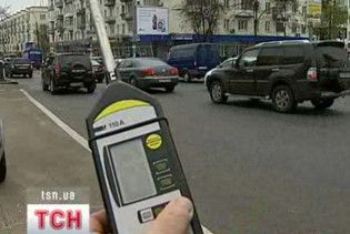 Міський шум скорочує життя на вісім років