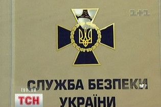 СБУ затримала в Криму російських журналістів