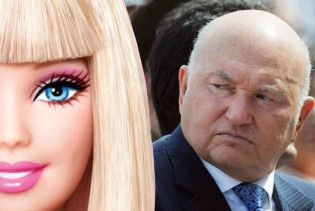 Лужков закликав росіян боротися з Барбі