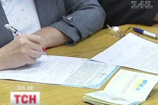 ПР звинувачує кандидатів в президенти від влади у підкупі виборців