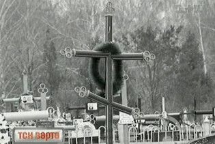 Україна платитиме за Чорнобиль ще 100 років