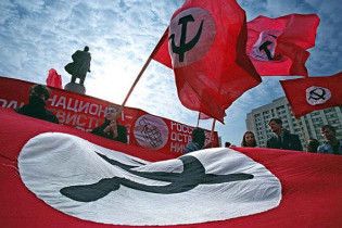 Російська радикальна опозиція проведе з'їзд у Києві