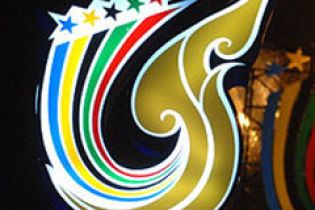 Українські футболісти – чемпіони Універсіади!