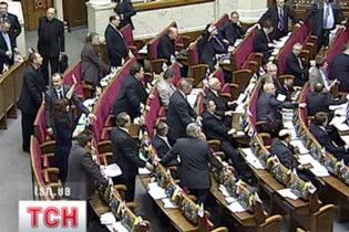 БЮТ покинув Раду через дачу Януковича