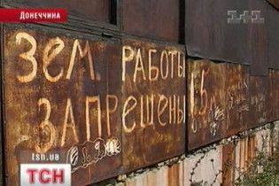 На Донеччині дітей вигнали із школи через нелегальних шахтарів