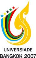Універсіада