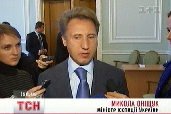 Микола Оніщук
