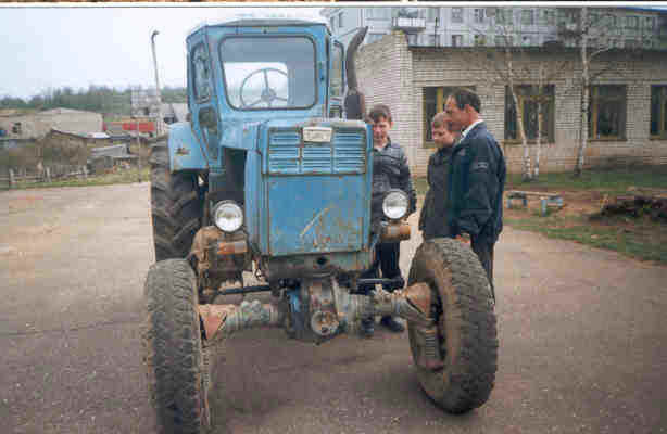 Трактор
