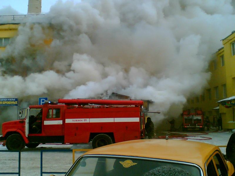 Пожежа в центрі Москви