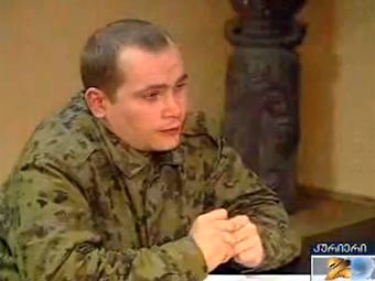 Російський солдат у грузинів Кадр телеканалу "Рустави-2"