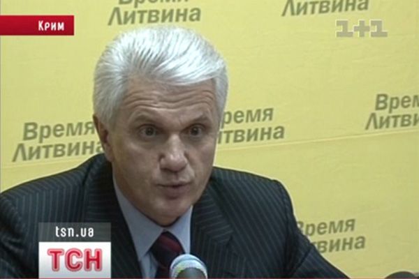 Володимир Литвин
