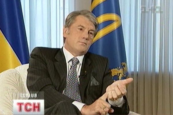 Віктор Ющенко