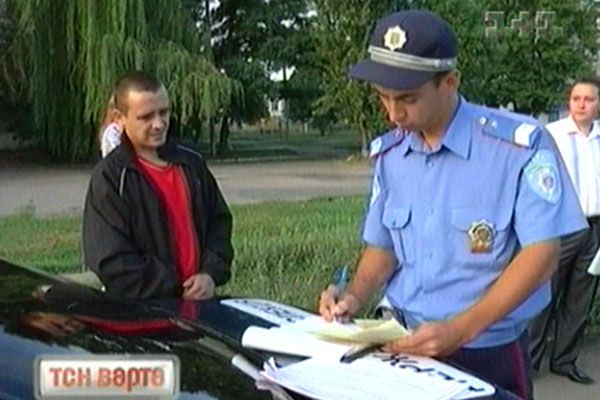 ДАІ