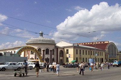 Ринок "Озерка" в Дніпропетровську (Фото: img.nr2.ru)