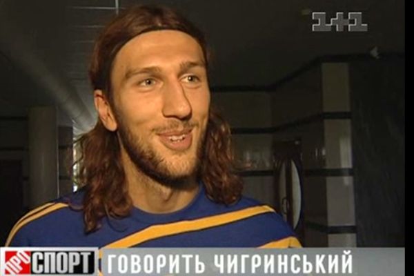 Дмитро Чигринський