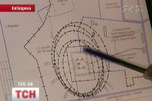 Земля