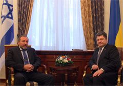 Порошенко-Ліберман
