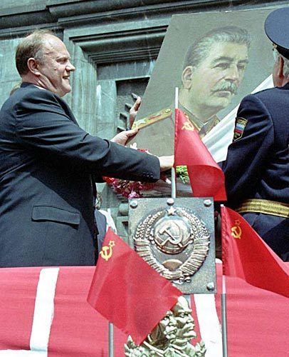 Геннадій Зюганов