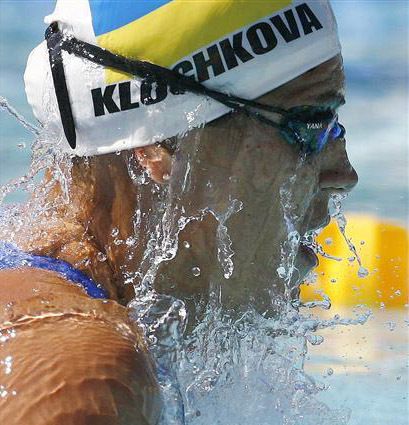 Яна Клочкова