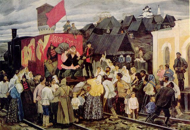 "Агітпоїзд" (картина А. Жабського) (Фото: www.sgu.ru)
