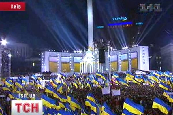 Майдан Незалежності