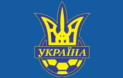 Емблема ФФУ