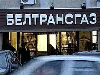 Білорусь не заплатила Росії 500 млн. доларів
