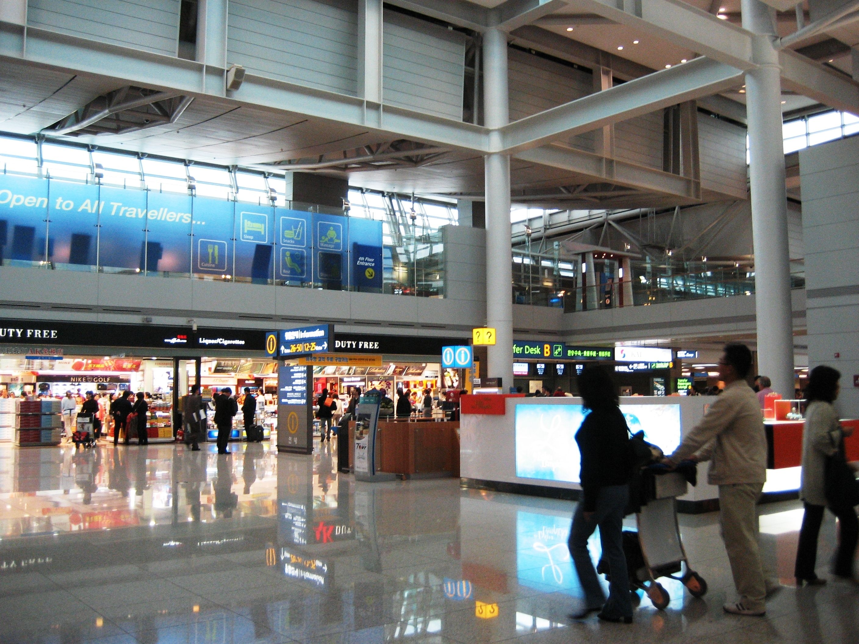 Duty Free