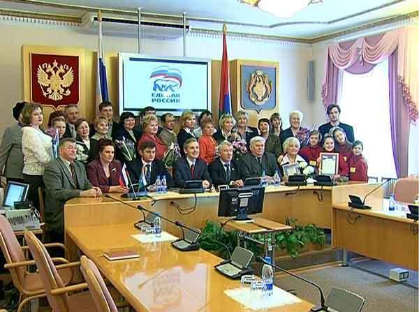Партія Единая Россия (Фото: www.duma72.ru)