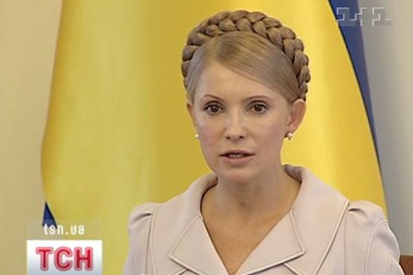 Тимошенко