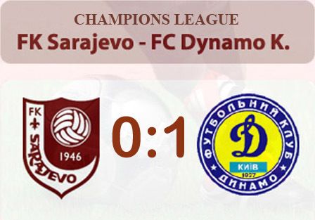 "Сараєво" - "Динамо"