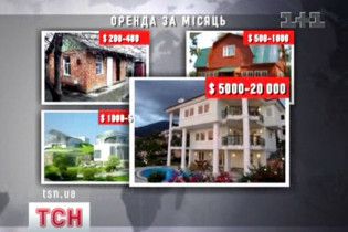 На ринку нерухомості почався "дачний ажіотаж"