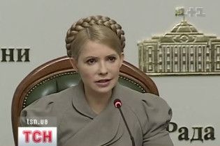Тимошенко розповіла про невідому угоду Януковича-Медведєва