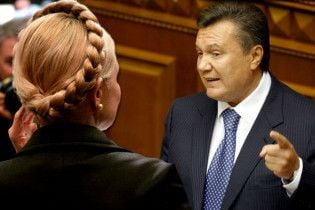 Янукович: Тимошенко ризикує стати "катом Помаранчевої революції"