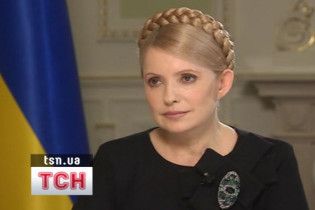 Тимошенко розповіла, чому Яценюк і Тігіпко відмовилися її підтримувати
