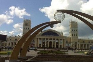 Європа дала Харкову премію