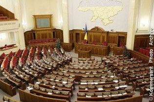 26 березня в Історії.