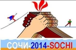 Озвучено медальний план Росії на Олімпіаді в Сочі