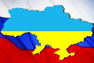 Україна та Росія створять спільний посібник з історії