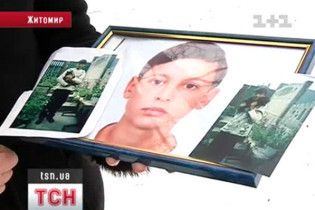 За вбивство однокласника житомирський школяр отримав 4 роки в'язниці