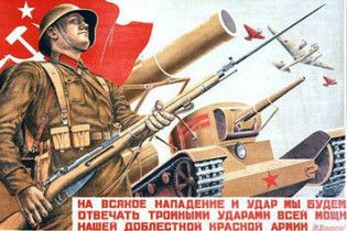 У львівських школах проведуть уроки пам’яті радянської окупації