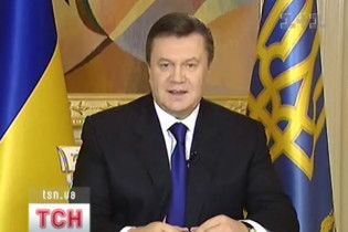 Янукович призупинив своє членство в Партії регіонів