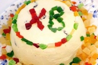 4 квітня в Історії.