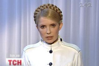Тимошенко "застукала" Яценюка з Януковичем в ресторані